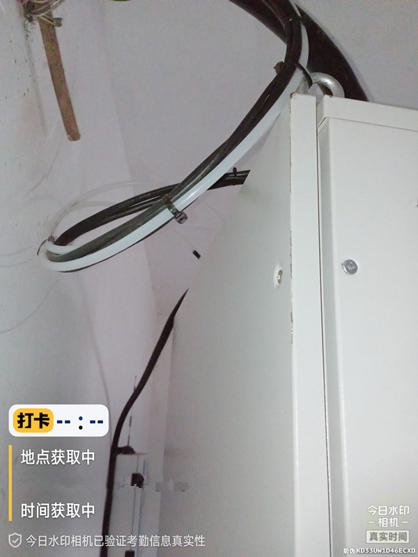 1691118625471516.jpg 煙氣在線監測.jpg