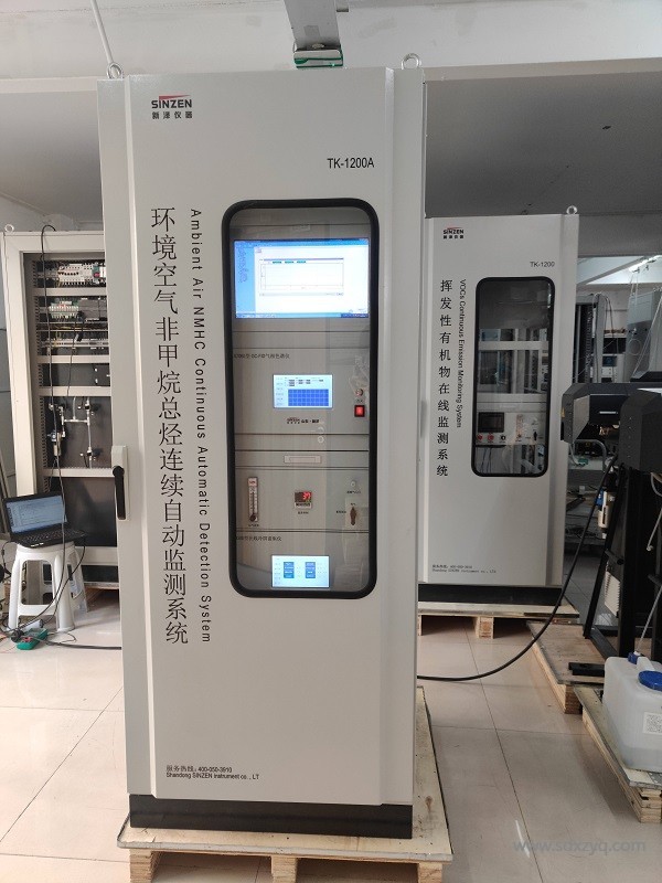 1700462695177193.jpg 環境空氣在線監測系統.jpg