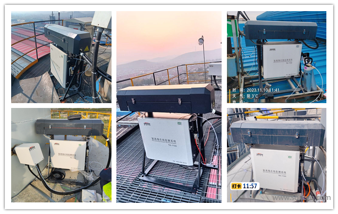 1715846733203351.png 氨逃逸在線監(jiān)測安裝.png