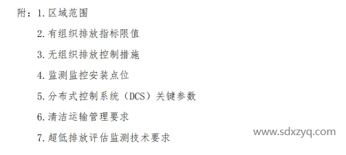 1719285199142633.png image.png