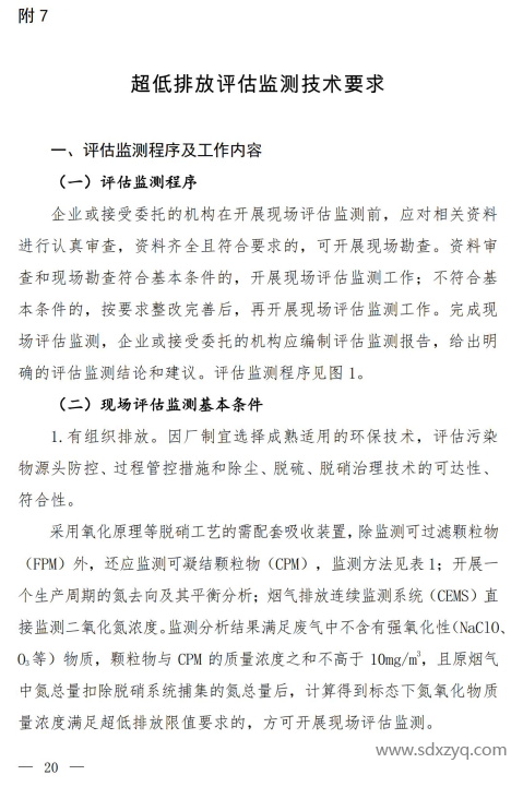 1719285342137852.png image.png