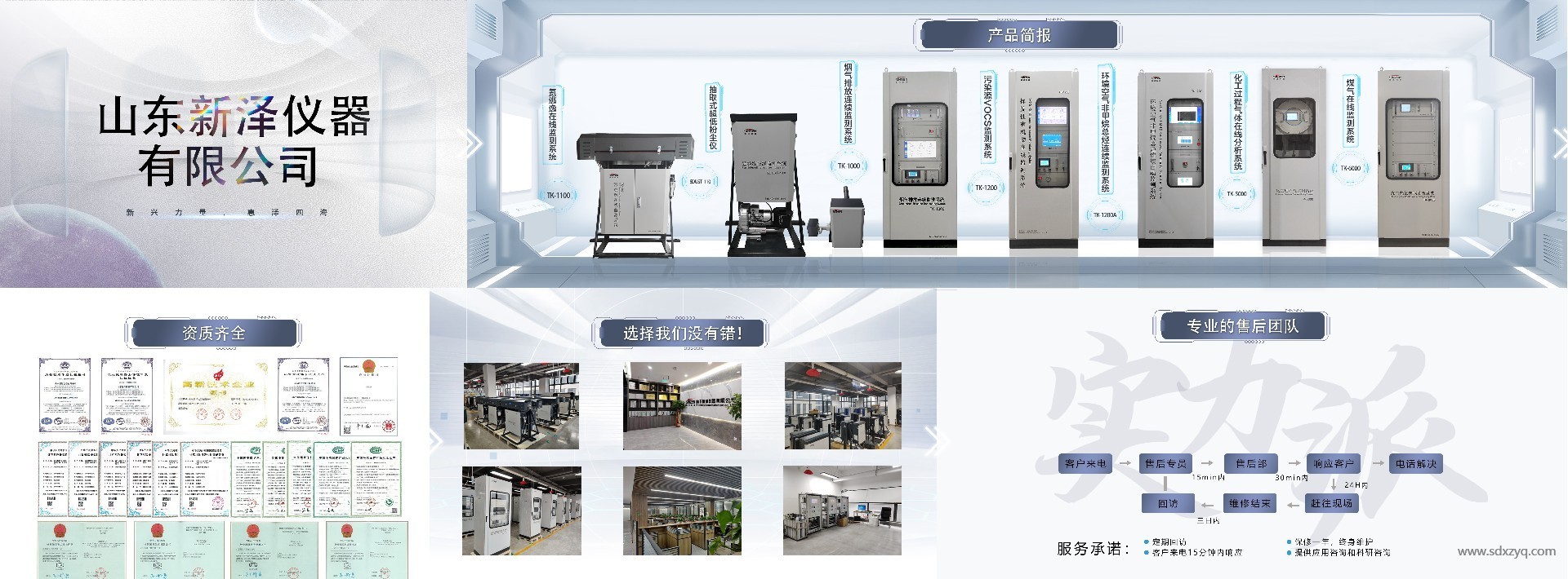 1720081051144200.jpg 1720081051144200.jpg