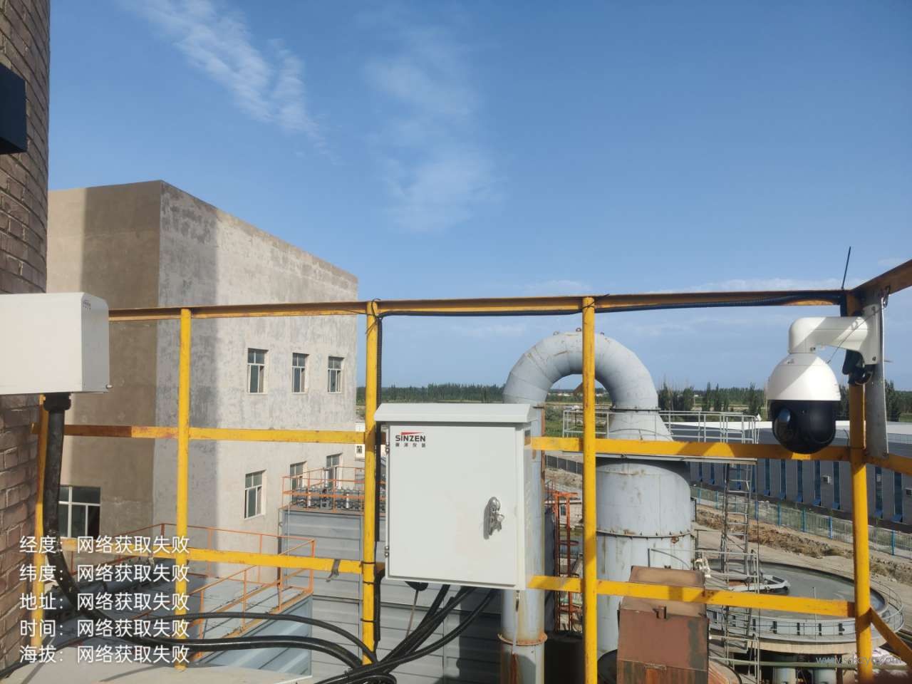 1736489281194991.jpg 環(huán)保監(jiān)測(cè)系統(tǒng).jpg