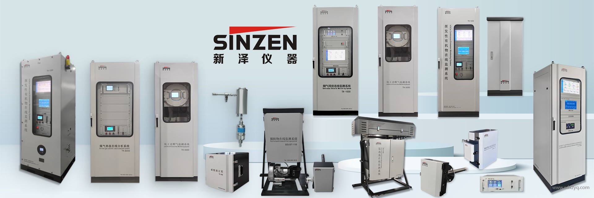 1742527731553314.jpg 環保在線監測系統