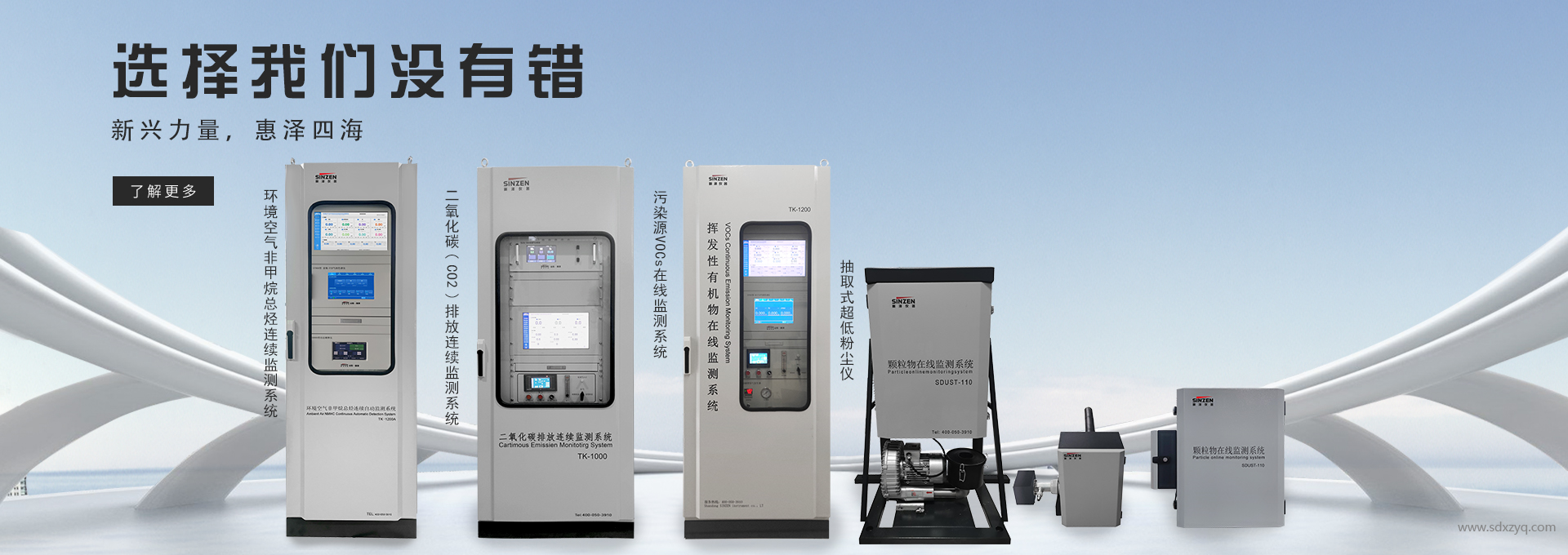 遼寧省《鋼鐵工業(yè)大氣污染物排放標準》：引領鋼鐵行業(yè)綠色轉(zhuǎn)型