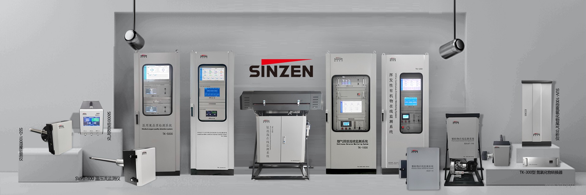 財(cái)政部、公安部、市場(chǎng)監(jiān)管總局聯(lián)合開展政府采購(gòu)領(lǐng)域?qū)ｍ?xiàng)整治