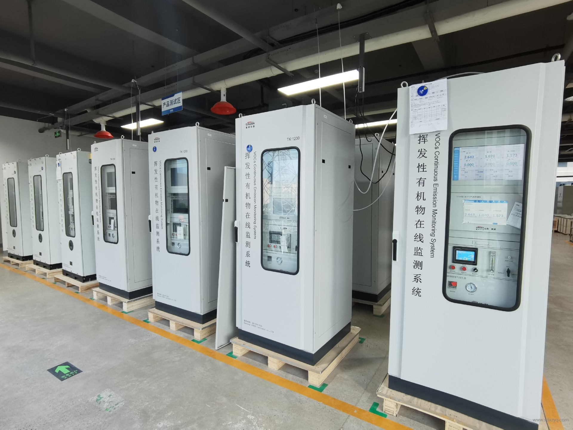 voc在線監(jiān)測系統(tǒng)廠家.jpg