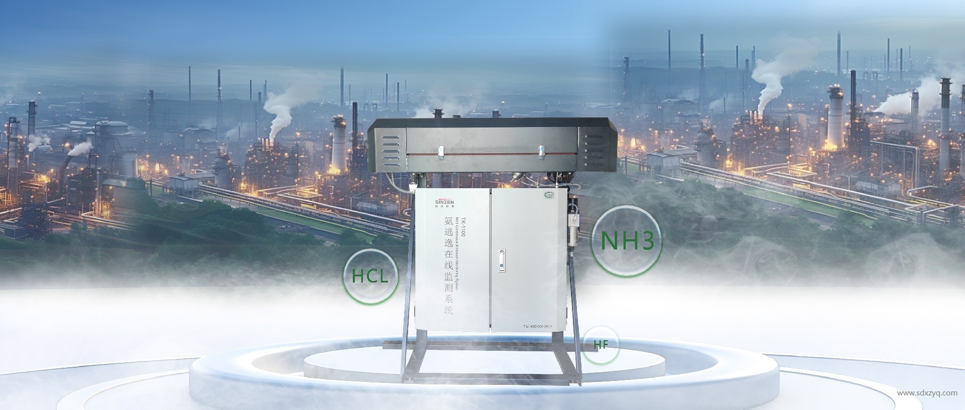 氨逃逸在線監(jiān)測(cè)系統(tǒng).jpg