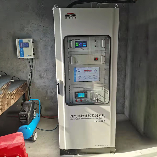 自動監(jiān)測數(shù)據(jù)弄虛作假,各廠應(yīng)嚴(yán)格遵守環(huán)保法律法規(guī)